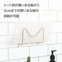 田窪工業所 強力吸盤 まな板受け 取付簡単 Mochi NQM-1 1セット(3個)