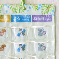 スマイル お薬手帳で人気のデザイン アニマルガーデン by tomoto おくすりカレンダー お薬カレンダー 投薬カレンダー マチ付ポケット 1週間用 1個