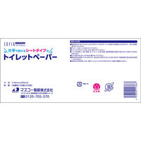 トイレットペーパー  ソフィアタッチエコ 100組（3箱入）シートタイプ トイレットペーパー 1パック（3箱入）マスコー製紙