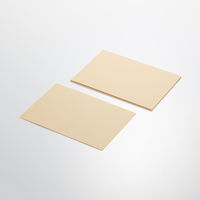 無印良品 竹紙メッセージカード クラフト 約150×100mm 10枚 1セット（1袋（10枚入）×3） 良品計画