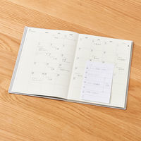 無印良品 フリースケジュール付箋紙 ウイークリー 13枚 1セット（1袋（13枚）×10） 良品計画