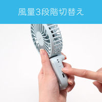 KOIZUMI ハンディファン KPF0741A 1台