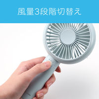 KOIZUMI ハンディファン KPF0941A 1台