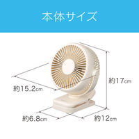 KOIZUMI クリップファン KFF1147W 1台