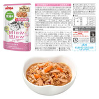 （お得なアソート）ミャウミャウ ジューシー お魚セット 18袋（3種×各6袋）アイシア