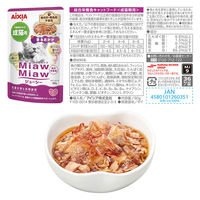 （お得なアソート）ミャウミャウ ジューシー お魚セット 48袋（4種×各12袋）アイシア