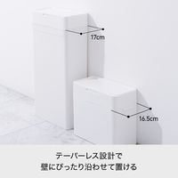 Like-it（ライクイット） フタ付きゴミ箱 シールズ 25L グレー 密閉ダストボックス 日本製 1個 スリム キッチン