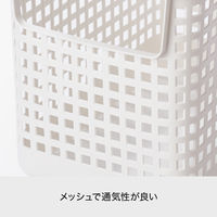 Like-it（ライクイット） スタッキングトップ バスケット ワイド 洗濯かご 持ち手付き グレー スタッキング可能 1個