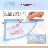 プラス ペンケース フラットタイプ パスティ ブルー 98782 1個