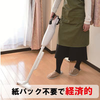 新興製作所(SHINKO) コードレス 充電式クリーナー 運転切替2段階 隙間ノズル付 集塵容量600ml DCCL-1415A 1台