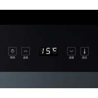 アイリスオーヤマ ワインセラー 49L コンプレッサー式 16本収納 小型 IWC-C161A-B 1台