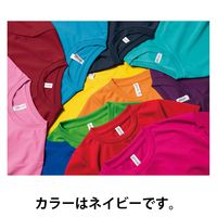 Tシャツ カットソー 制服 ユニフォーム トムス TOMS 無地 4.4oz ドライTシャツ 00300-ACT  ネイビー L 1袋（10枚） オリジナル