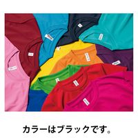 Tシャツ カットソー 制服 ユニフォーム トムス TOMS 無地 4.4oz ドライTシャツ 00300-ACT  ブラック M 1袋（10枚） オリジナル