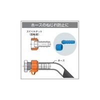 アズワン TEFEN ナイロン66 タケノコ継手 メスストレート4mm×Rc1/4 67-3077-29 1個（直送品）