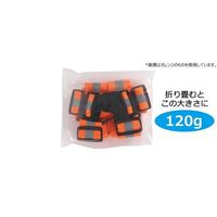 アズワン リフレクトバンドベスト イエロー 67-4751-81 1個（直送品）