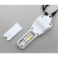 アズワン 防水型デジタル温度計 本体+センサー付 中国語版校正証明書付 SK-270WP 1個 2-7383-11-57（直送品）