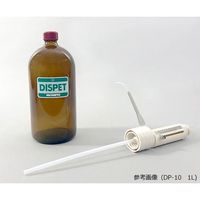 ニチリョー DISPET(0.2~1ml) JCSS校正証明書付 00-DP-1B 1個 2-363-01-24（直送品）