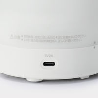 無印良品 コードレス超音波アロマディフューザー MJ-CAD2 良品計画