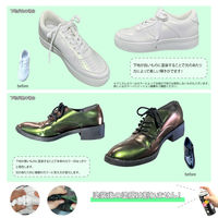 【カラースプレー】PROST’s プリズムに染めGORO プリズムオリーブ 100ml 1本（直送品）