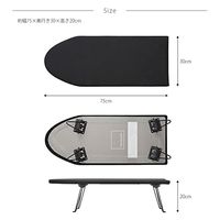 山崎実業(Yamazaki) 舟型アイロン台 ブラック 約W75XD30XH20cm タワー アイロン掛けしやすい 1221 YJ1221（直送品）