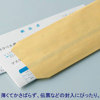 今村紙工　筋入り封筒　長4　KS-100　100枚（わけあり品）