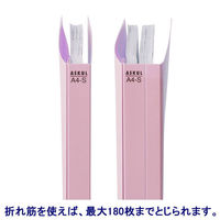 アスクル　フラットファイル　A4タテ　PP製　背幅18mm　5冊　ピンク オリジナル（わけあり品）