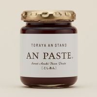 〈とらや〉あんペースト2入 1箱 三越伊勢丹 手提げ袋付き 手土産 ギフト 母の日 父の日 敬老の日 お中元 お歳暮