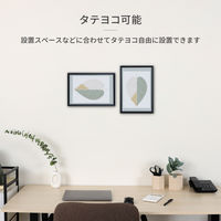 アスカ アルミ枠ポスターパネル ブラック A4 APP-A4BK 1枚