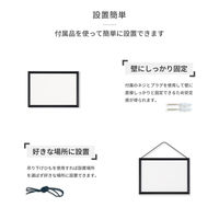 アスカ アルミ枠ポスターパネル ブラック A4 APP-A4BK 1セット(1枚×10)