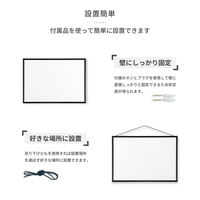 アスカ アルミ枠ポスターパネル ブラック A2 APP-A2BK 1セット(1枚×10)