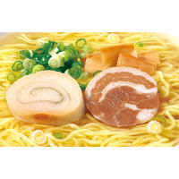 ヤマダイ　ニュータッチ 凄麺 函館塩ラーメン　1セット（3個）　ご当地