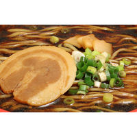 ヤマダイ　ニュータッチ 凄麺 富山ブラック　1セット（3個）　ご当地