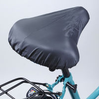 サギサカ メクリンサドルカバー 裏/表 47755 1個