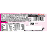ザバス シェイプ&ビューティ ミルクティー風味 トライアルタイプ 1セット（1袋×12） 明治