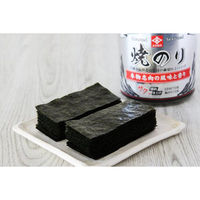 永井海苔 焼のり 佐賀県産 早摘み原料使用 10切72枚 1セット（1個×2）