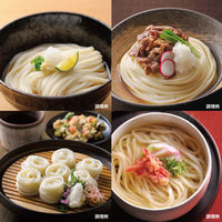 石丸製麺 国産 芳純讃岐うどん 400g 1個