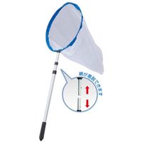 昆虫ハンター Carry（3段伸縮）1個 エーワン