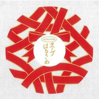 エースコック スープはるさめ 香る梅わさび味 1セット（6個）