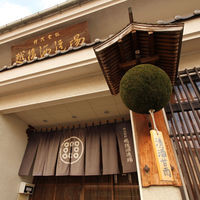 越乃八豊 純米酒 越後の甘口 720ml 1本 越後酒造場 新潟県 日本酒