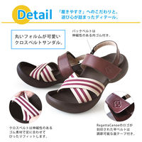 リゲッタ ボーダークロスゴムサンダル ダークレッド M CJEG5238-DRD-M(23.0cm~23.5cm) 1足　ナースサンダル（直送品）