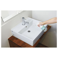 スプレーするだけ！はっ水シールド 300mL 1個 コジット