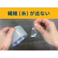 ゴムマット固定用テープ 透明 幅50mm×長さ50m N836T03 積水化学工業 1セット（1巻×5）