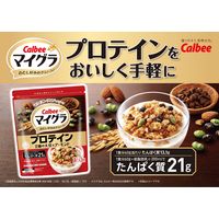 マイグラ プロテイン 360g 1セット（2袋） カルビー グラノーラ
