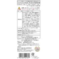 ケンミン食品 ケンミン マンドリルカレー焼ビーフン 1セット（10個）