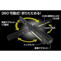 ジェントス ガンツワークライト GZー706 1個（直送品）