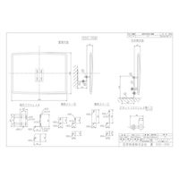 信栄物産 ガラス鏡タイプ(ステンレスミラー) SSG-35B 1個（直送品）