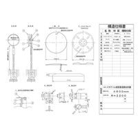 信栄物産 カーブミラー(アクリル) A6H-BR 1個（直送品）