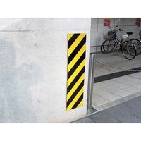 信栄物産 セーフティガード(マルチ反射タイプ) SG-40H 1個（直送品）