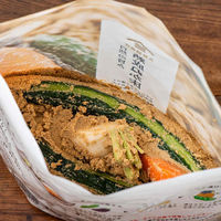 久世福商店 自然の旨み 熟成ぬか床 1kg 国産米ぬか使用 1セット（1パック×2）サンクゼール