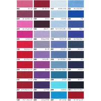 NBK エイティスクエア 無地 生地 綿100% シャーティング サフラン 黄色系 巾約108cm×4m切売カット KD4630-305-4（直送品）